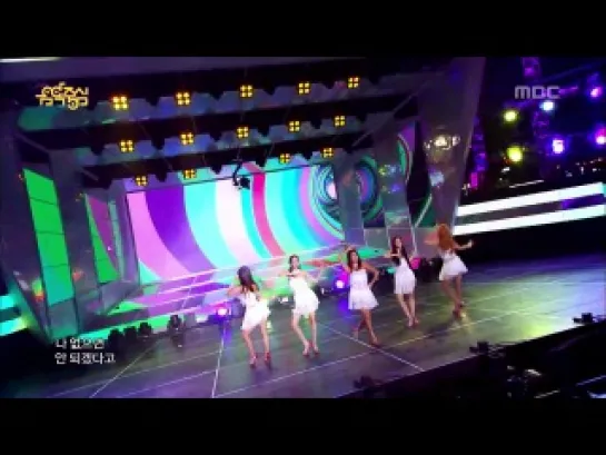 130817 Tahiti - Love Sick @Music Core