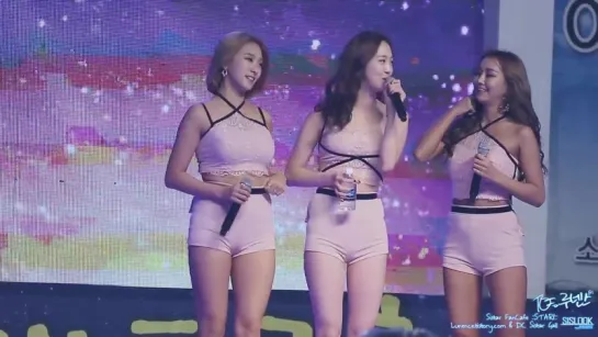 [FANCAM] 161002 Sistar - Talk @ Asia Culture Festival in Guro