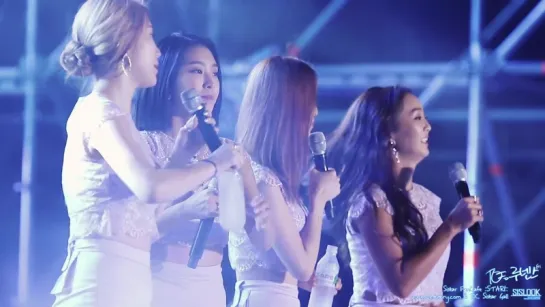 [Fancam] 160819 Sistar - Talk @ 2016 Hangang K-Pop Festival