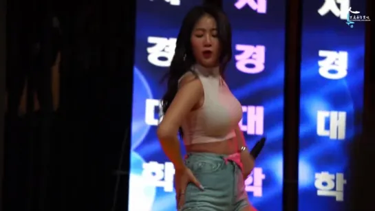 [FANCAM] 160513 Sistar: Soyou - Shake It @ Seokyeong University Festival