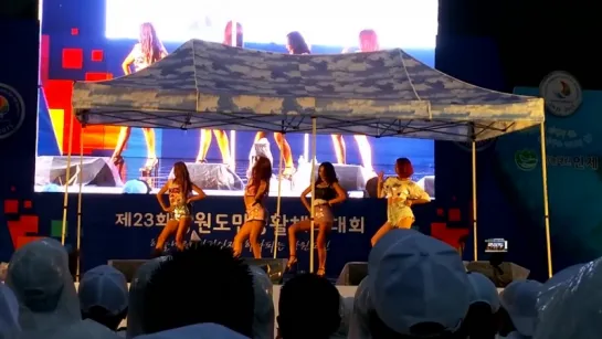 [FANCAM] 150902 Sistar - Touch My Body @ 23rd Gangwondo Sports for All Festival