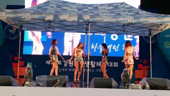 [FANCAM] 150902 Sistar - Shake It @ 23rd Gangwondo Sports for All Festival