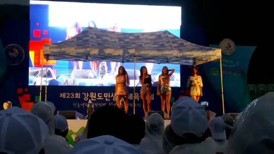 [FANCAM] 150902 Sistar - Ma Boy @ 23rd Gangwondo Sports for All Festival