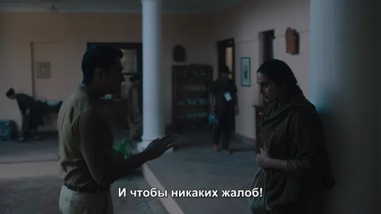 Leila (2019) - S01 - E05 (rus sub)