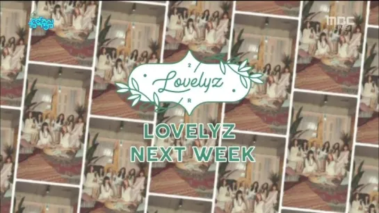 170429 Lovelyz Comeback Next Week @ Music Core