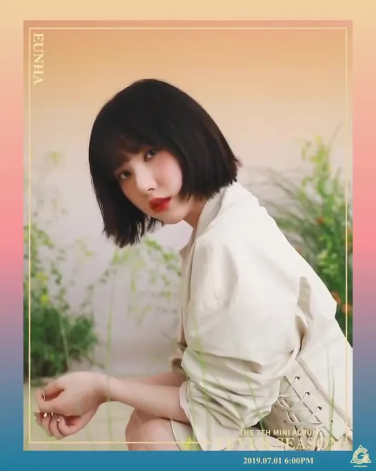 <MOVING TEASER> The 7th Mini Album #FEVERSEASON #Eunha