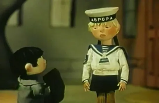 Аврора. 1973