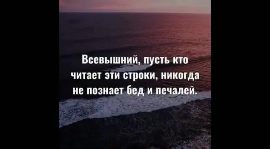 О любви, достоинств, уважении, о том, что жить надо сегодня, а завтра может и не быть.