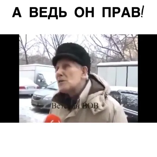 СОВЕТУЮ К ПРОСМОТРУ...