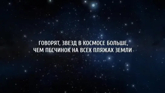 3 минуты, которые заставят переосмыслить всю вашу жизнь