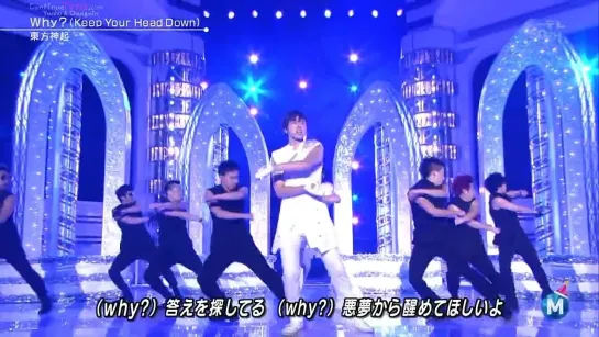 23.12.2011 - Winter Rose + Why (Music Station Super Live)