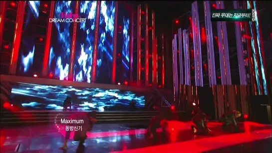 06.10.2011 - Maximum (Hallyu Dream Concert)