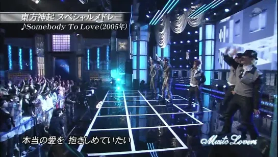 02.10.2011 - Rising Sun + Somebody To Love (NTV Music Lovers)