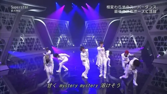 24.07.2011 - Superstar (NHK Music Japan)