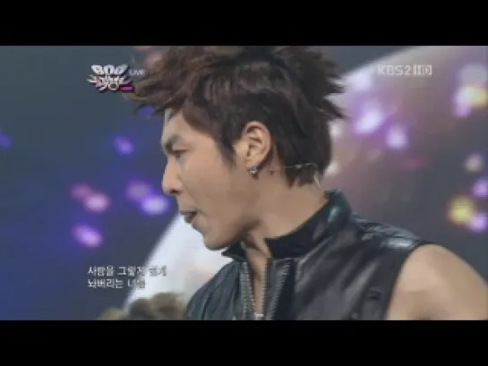 22.04.2011 - Keep Your Head Down + Rising Sun (KBS Music Bank)