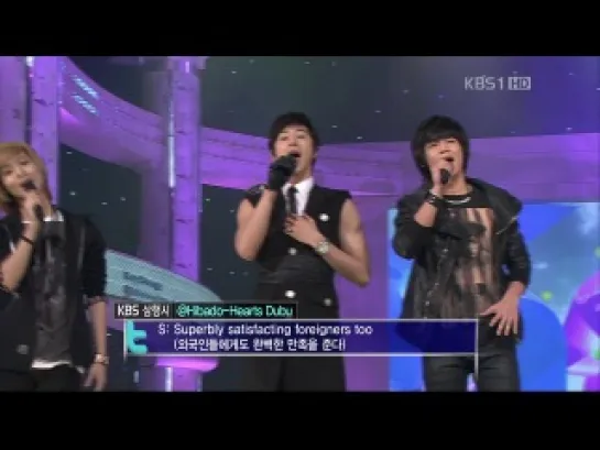 03.03.2011 - Balloons (feat. SHINee) (KBS Open Concert)