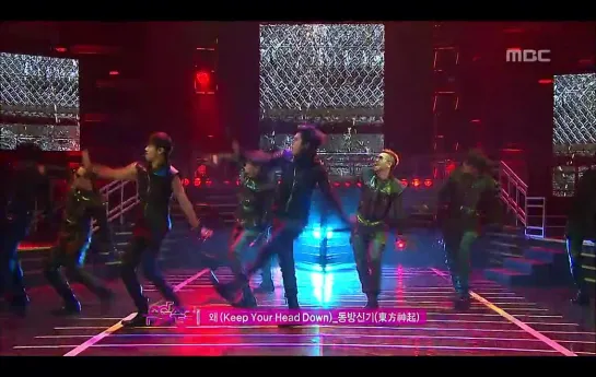 29.01.2011 - Keep Your Head Down (MBC Music Core)