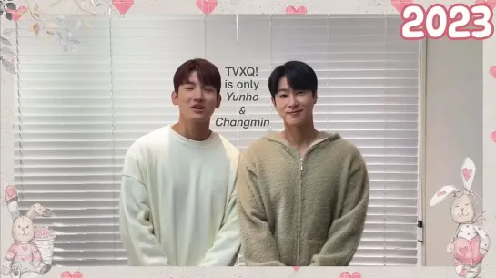 Happy New Year Greetings from TVXQ!