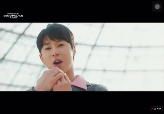 The Cure MV Yunho and the leaders 12