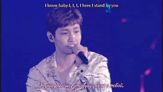 [LIVE WORLD TOUR CATCH ME] 21. TVXQ - Here I Stand (5 v.o.l)