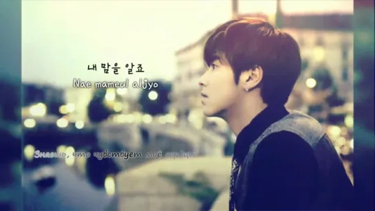 Yunho – November With Love\11월… 그리고 (5 v.o.l)