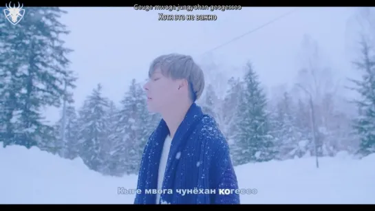 [КАРАОКЕ] EDEN - I'm Still (Feat. Kwon Jina) рус. суб./рус. саб