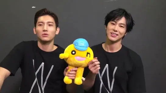 LOL the way both changmin yunho awkwardly holding up the plushie tgt! Cm holding its long legs