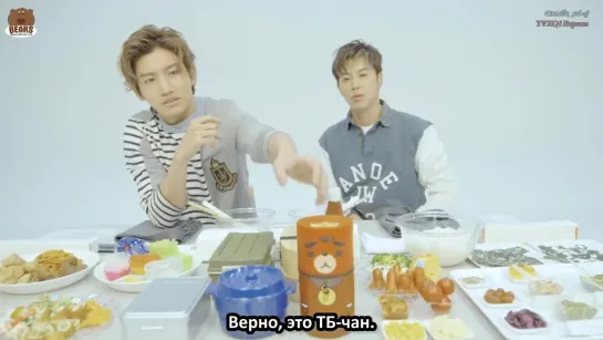 [FSG Bears] Шоу TVXQ - SHOW ga Nai 17 эпизод (rus sub)