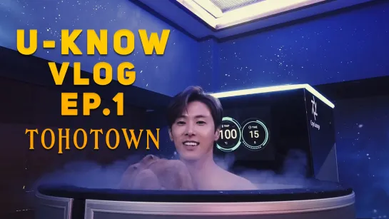 [FSG TOHOTOWN] U-KNOW VLOG. EP. 1 (rus)