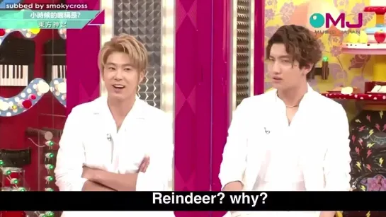 YN guessed CM’s childhood nickname was reindeer cos he’s god shining big eyes but didn’t say bambi