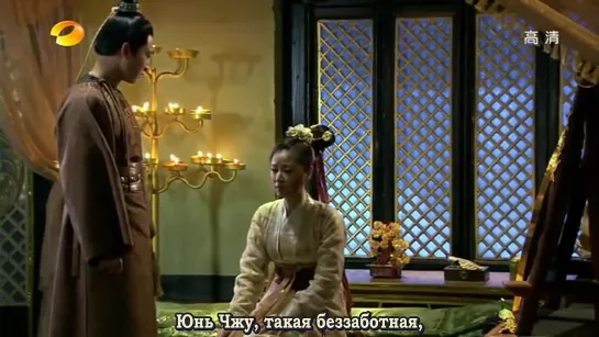 [PARADISE MOON] Чарующая императорская наложница /The Glamorous Imperial Concubine (8/44)