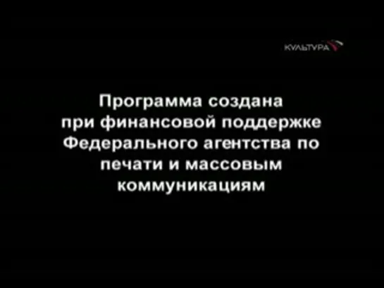 Мелодия стиха - Осип Мандельштам. Читает Сергей Юрский