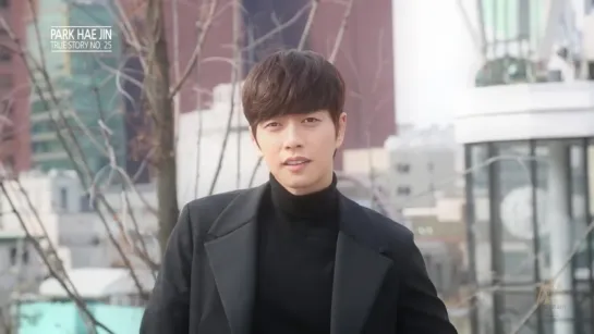 [Park Hae Jin] True story - No. 25