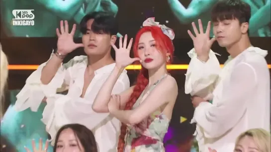 220710 | SUNMI - Heart Burn @ Inkigayo