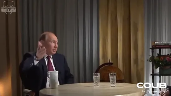 Путин о своём пресс-секретаре Пескове