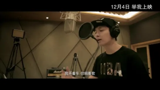 [MV] LAY @  'Oh My God' OST - 青春快乐