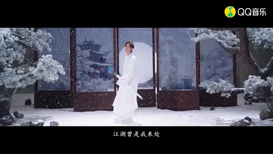 190618 Wang Yibo (UNIQ) - Saying sword (Moonlight Blade OST)