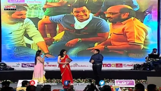 So Satyamurthy Audio Launch Live Part 5  Allu Arjun,  Trivikram, Samantha, DSP, Nitya Menon