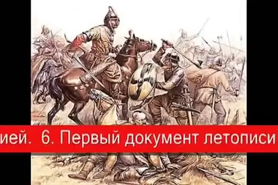 Евгений Сатановский о Хазарах, Евреях и Тюрках. (Хазары, Хазария, Каганат, Тюрки)