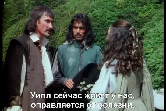 Разделенные мечом / By the Sword Divided (1985) 2 сезон 5 серия. Русские субтитры.