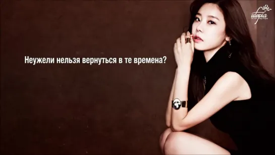 Girl’s Day — Come Slowly [рус.саб]