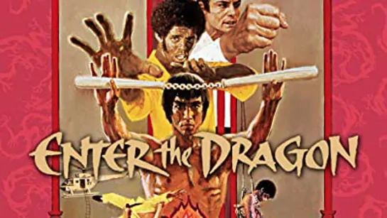 Operacion Dragon 1973 / LATINO