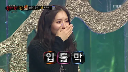 200906 MBC "King of Masked Singer" ep.271 | Lovelyz Jin & Jiae cut