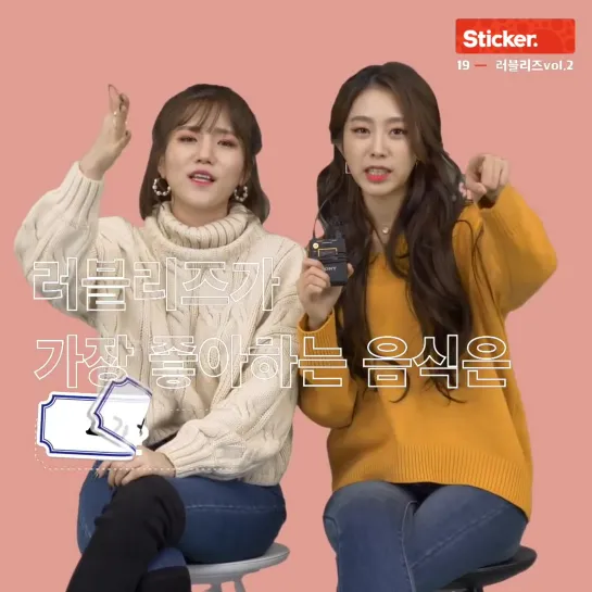 200115 [Sticker.] Lovelyz (Vol.2) @ The ICONtv