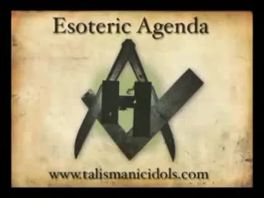 Тайный План / Esoteric Agenda