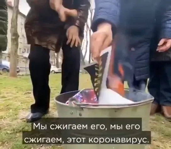 Видео от СГ