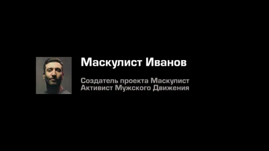 Поздравление активистов МД с Новым годом