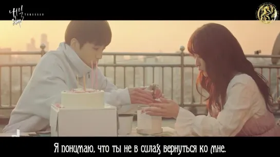 [ZOLOTO] Suran - My Loneliness Calls You (Tomorrow OST) (рус. саб)