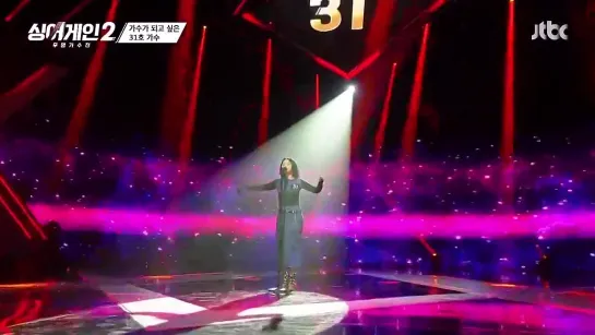 211206  «Sing Again 2» эпизод 1