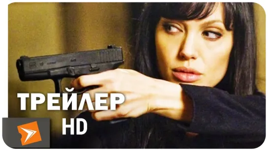 Солт (2010)   Трейлер #1   Киноклипы Хранилище